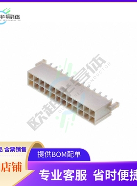 2-2825274-4【24P VAL-U-LOK HCS VRTHDR W/PGS G】