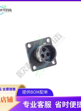 UTGX0103P【CONN RCPT HSG MALE 3POS PNL MNT】