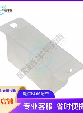 DA509051【CONN POTTING SHELL 15POS WHITE】