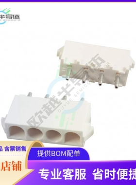 350793-1【CONN HEADER VERT 4POS 6.35MM】