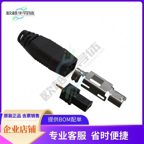 MQ172-3SA-CV(30)【CONN PLUG 3POS SOLDER GOLD】 - 封面
