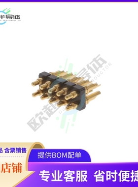 PH2-3B-10-MVS-4360-C1【CONN SPRING PISTON 10POS SLD PCB】