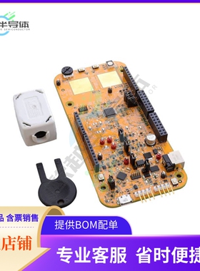 S32K116EVB2Q048【EVAL BOARD S32K116】