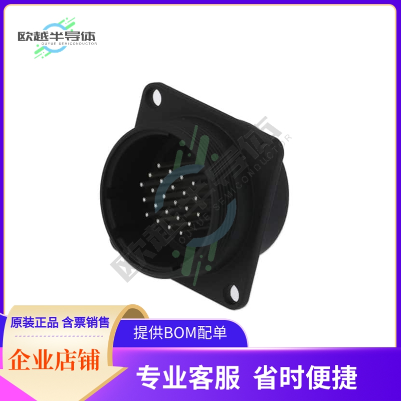 JR25WR-24P(31)【CONN RCPT MALE 4P SILV SLDR CUP】