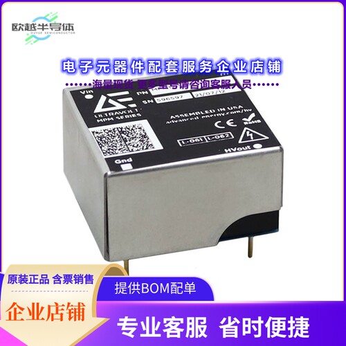 MPM12-500NS[电源模块DC DC CONVERTER -84 TO -500V 15W]