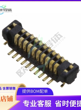 AXT420124【CONN HDR 20POS SMD GOLD】