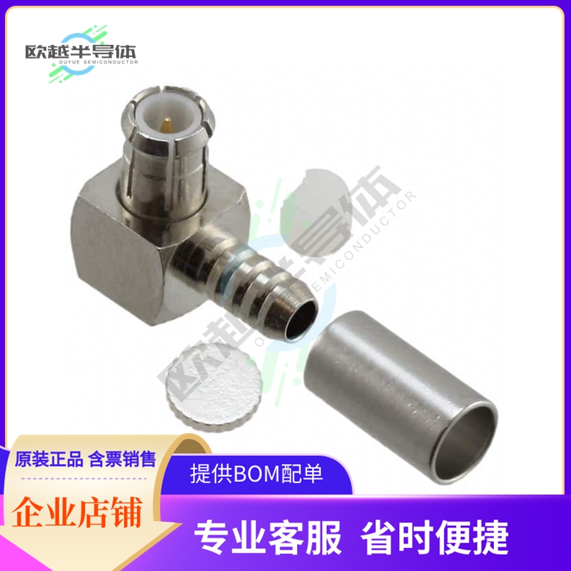 919-NM104P-51A【CONN MCX PLUG R/A 50 OHM SOLDER】