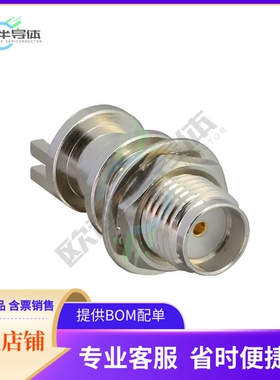 CONSMA006.031【CONN SMA RCPT STR 50OHM EDGE MNT】
