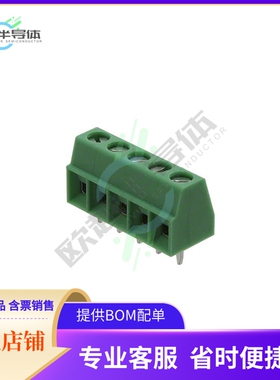 1751277【TERM BLK 5POS SIDE ENT 3.5MM PCB】