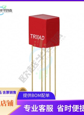 SP-48【TRANSER 7.5K CT/ 12 OHM AUDIO】