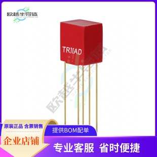 SP-48【TRANSER 7.5K CT/ 12 OHM AUDIO】