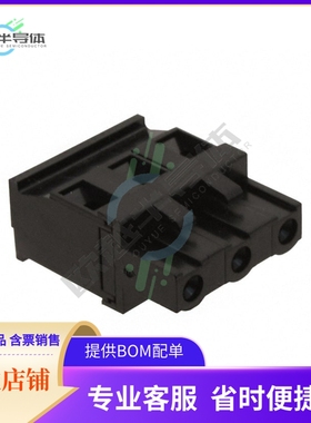 ELFT03450【TERM BLOCK PLUG 3POS 7.62MM】
