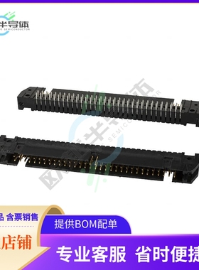 1-5102162-2【CONN HEADER R/A 64POS 2.54MM】