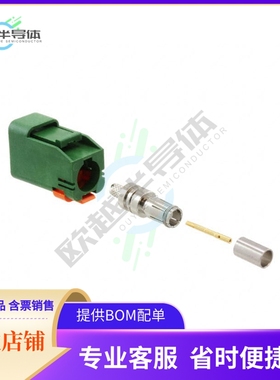 734036264【CONN FAKRA PLUG STR 50 OHM CRIMP】