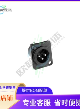 AC3MMDZB【CONN RCPT MALE XLR 3P SOLDER CUP】