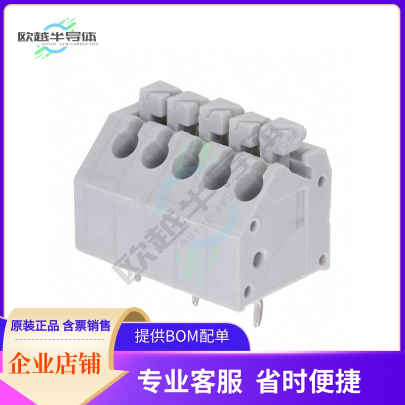 EB59A-05-A【EURO BLOCK 5P】