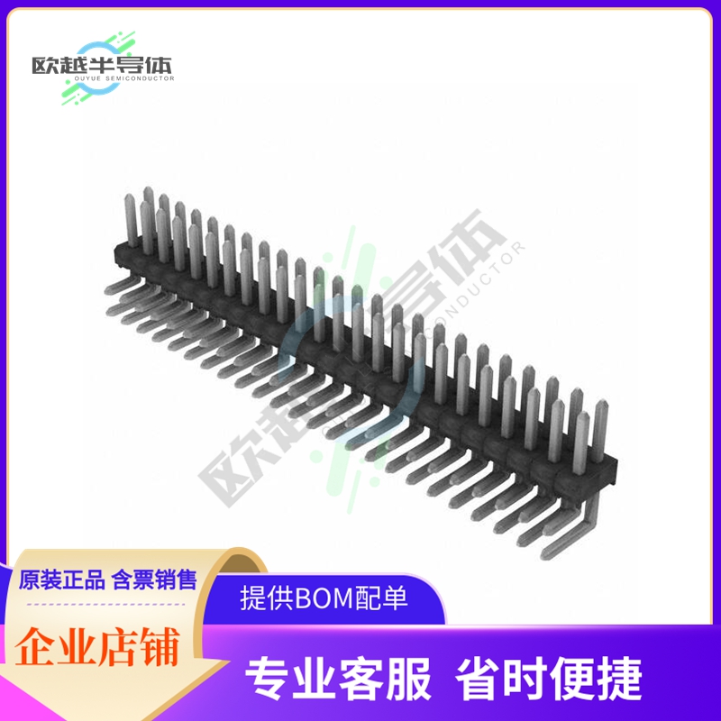 TSW-124-08-T-D-RA【CONN HEADER R/A 48POS 2.54MM】