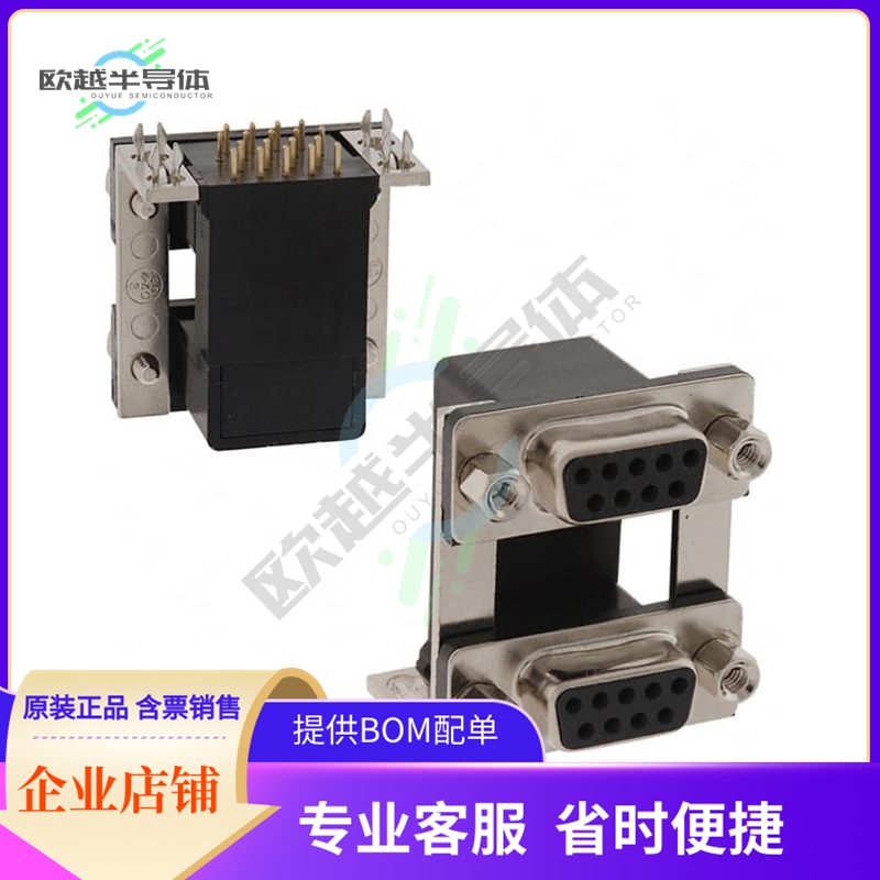 179-009-513R571【CONN D-SUB RCPT 9POS R/A SLDR】