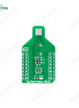 MIKROE-4205[开发板SURFACE TEMP CLICK】