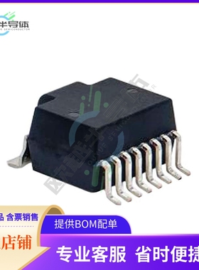 HMSR 10-SMS【SURFACT MT, 10A SENSOR WITH HIGH】