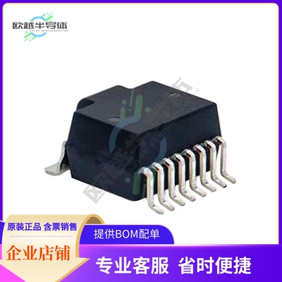 HMSR 10-SMS【SURFACT MT, 10A SENSOR WITH HIGH】