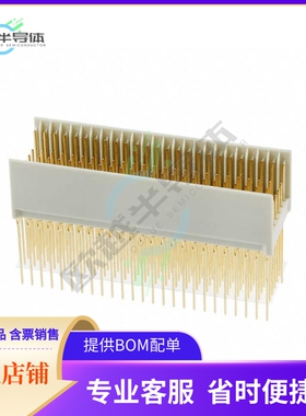 17021752006【CONN HEADER 175POS 2MM PRESS-FIT】