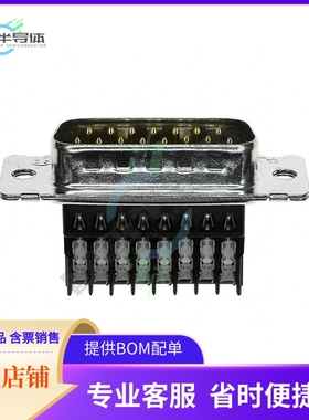 1-745494-5【CONN D-SUB PLUG 15POS IDC】