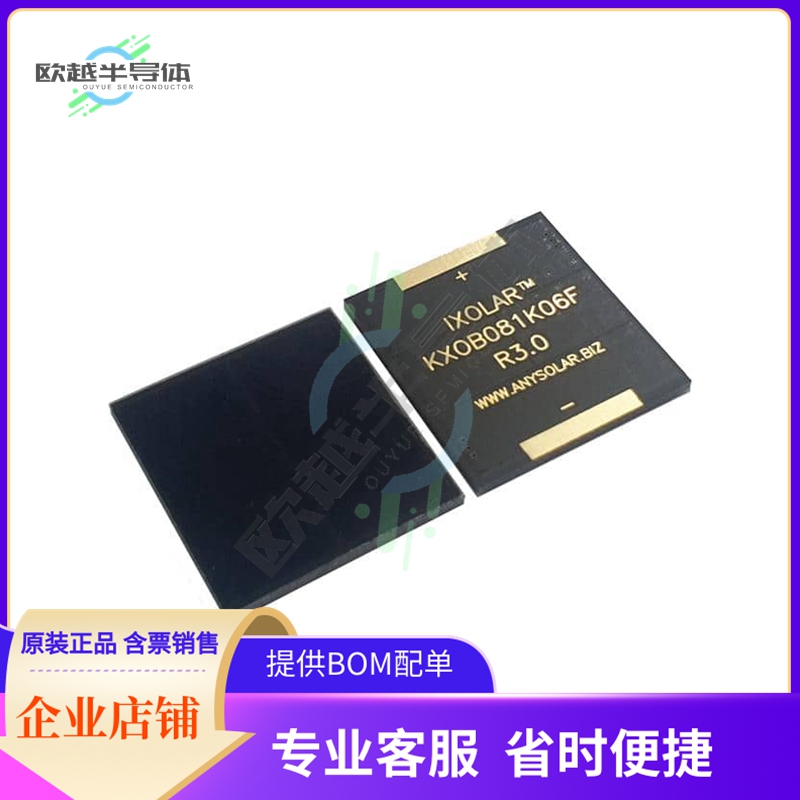 KXOB081K06F-TR【SOLAR CELL GEN3 4.15V 105.9MW】