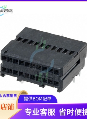 5-103911-2【CONN RCPT 20P 0.05 GOLD PCB R/A】