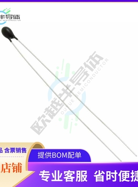 B57869S0103F140【THERMISTOR NTC 10KOHM 3988K BEAD】