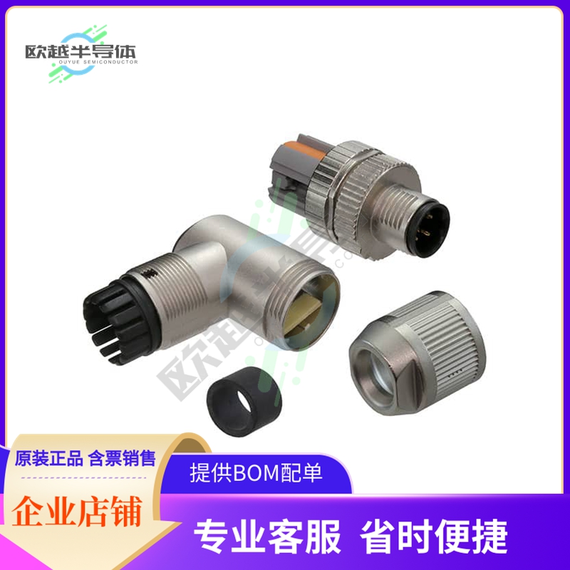 1424684【CONN PLUG MALE 4P SPRING-CAGE】