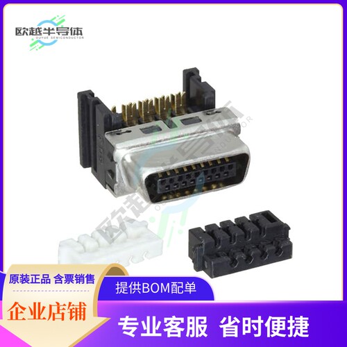 DH30B-17S【IDC PLUG 17POS】