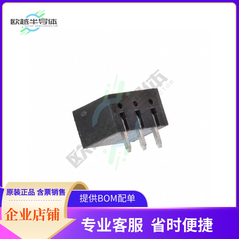 395121003【TERM BLOCK HDR 3POS 90DEG 3.81MM】