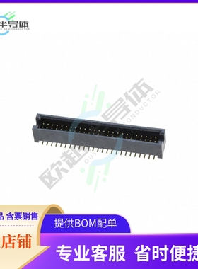 M50-4912545【CONN HEADER SMD 50POS 1.27MM】