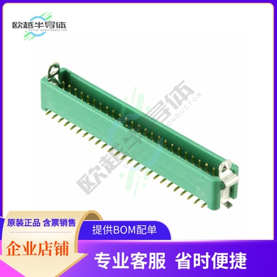 G125-MS15005L3P【CONN HEADER SMD 50POS 1.25MM】