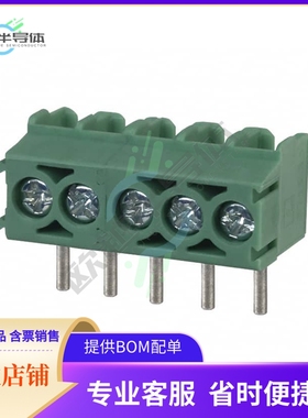 1984798【TERM BLK 5P TOP ENTRY 3.5MM PCB】