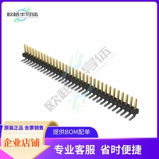 TSW-133-08-S-S-RA【CONN HEADER R/A 33POS 2.54MM】