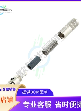 TA5FSHF【CONN PLUG FMALE MINI XLR 5P SLDR】