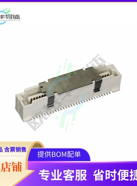 10144518-063802LF【CONN PLUG 60POS SMD GOLD】