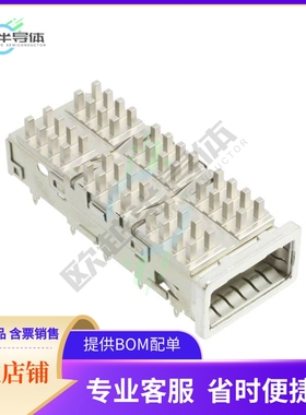 1888968-2【CONN QSFP+ CAGE W/HSINK PRESS RA】