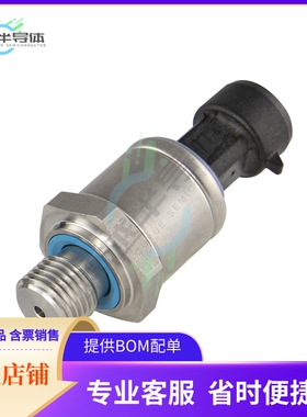 PTE7100-23AC-1E050BN【INDUSTRIAL HERMETIC PRESSURE SEN】