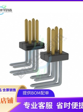 M50-3900642【CONN HEADER R/A 12POS 1.27MM】