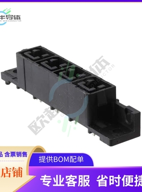 556881-4【CONN RCPT 4POS 11.18MM PCB SLDR】