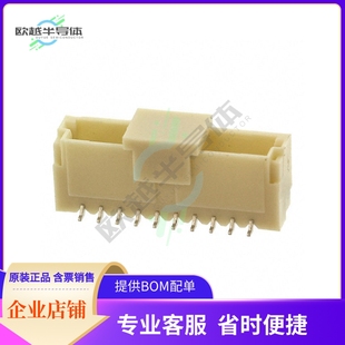 HEADER CONN SMD 10POS M40 1MM 3011046