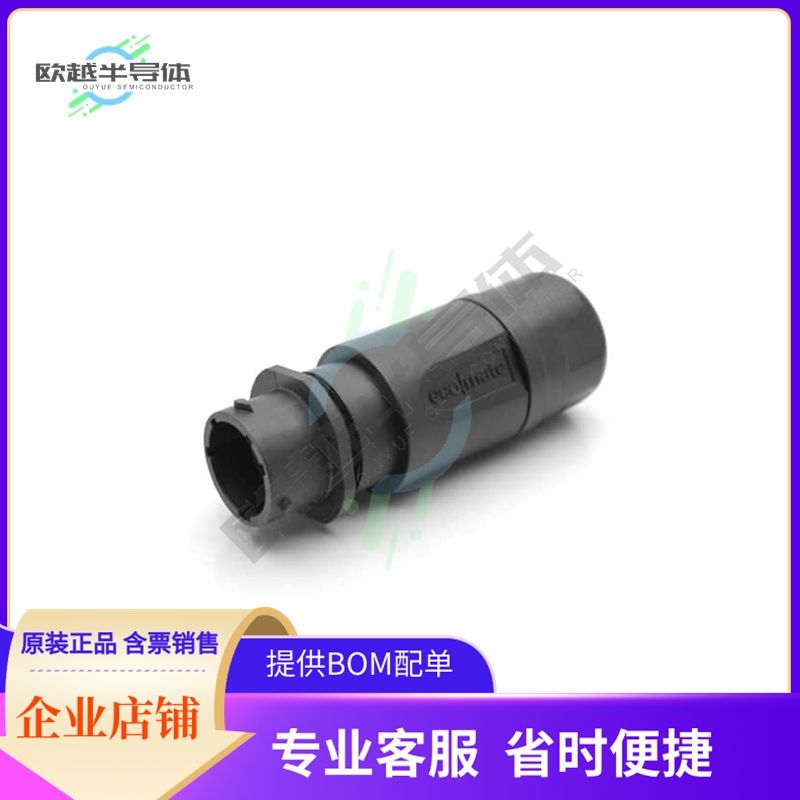 RTS1BS12N10P03【CONN RCPT HSG MALE 10POS INLINE】