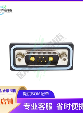 CDFV7W2113L211【CONN D-SUB PLUG 7P PNL MNT SLDR】