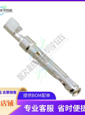 ST-JL05-16S-C1-100【CONTACT SOCKET 14-16AWG CRIMP】