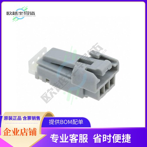 310671011【CONN SR FEMALE 3POS GRAY】