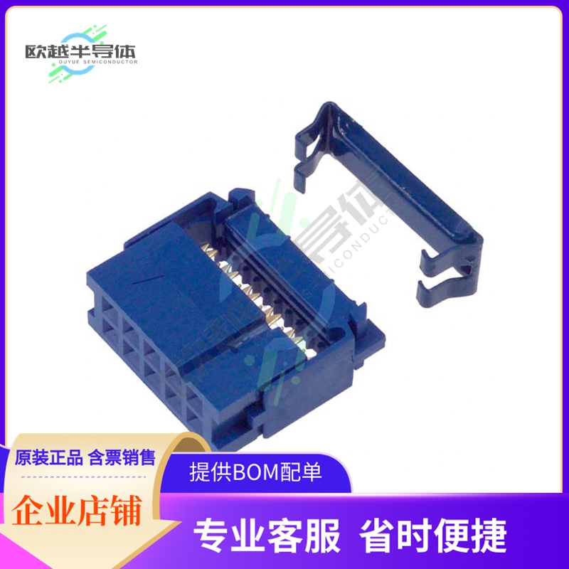 CWR-210-10-0000【CONN RCPT 10POS IDC GOLD】