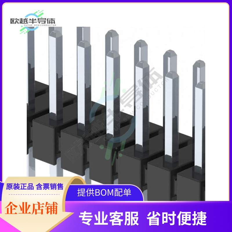 XG8W-2641【CONN HEADER VERT 26POS 2.54MM】